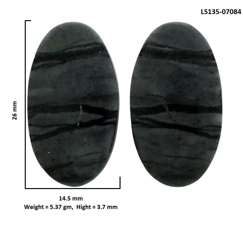 Picasso Jasper Pair 14.5x26x3.7 mm Oval Shape Polished Gemstone LS135-07084