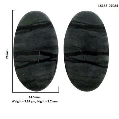 Picasso Jasper Pair 14.5x26x3.7 mm Oval Shape Polished Gemstone LS135-07084