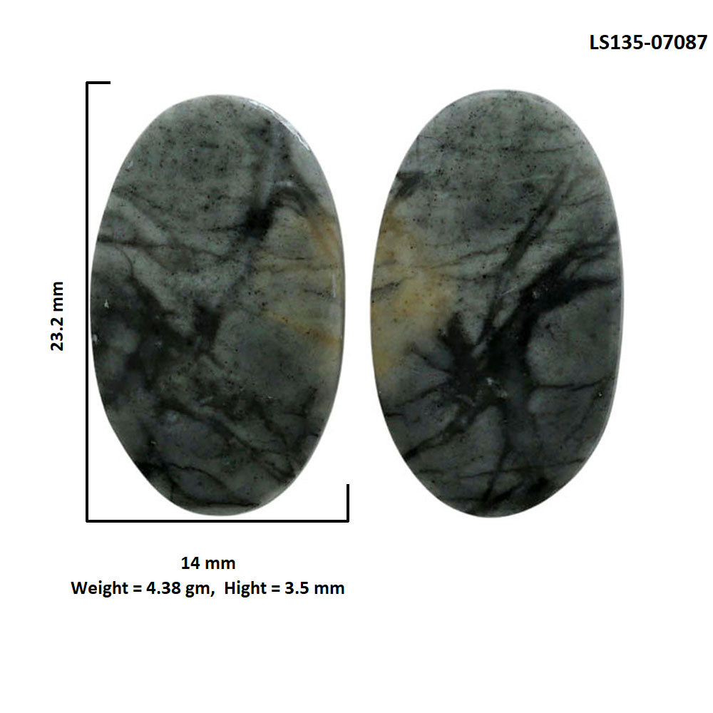 Picasso Jasper Pair 14x23.2x3.5 mm Oval Shape Polished Gemstone LS135-07087
