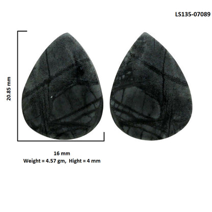 Picasso Jasper Pair 16x20.85x4 mm Pear Shape Polished Gemstone LS135-07089