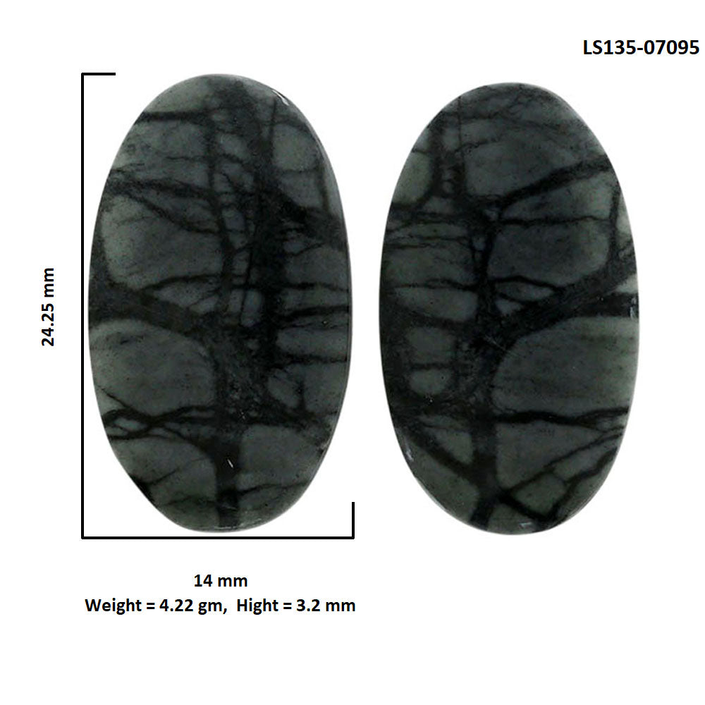 Picasso Jasper Pair 14x24.25x3.2 mm Oval Shape Polished Gemstone LS135-07095