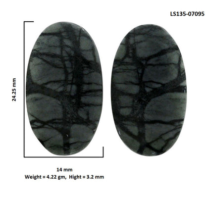 Picasso Jasper Pair 14x24.25x3.2 mm Oval Shape Polished Gemstone LS135-07095