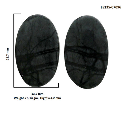 Picasso Jasper Pair 13.8x22.7x4.2 mm Oval Shape Polished Gemstone LS135-07096