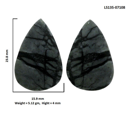 Picasso Jasper Pair 15.9x23.8x4 mm Pear Shape Polished Gemstone LS135-07108