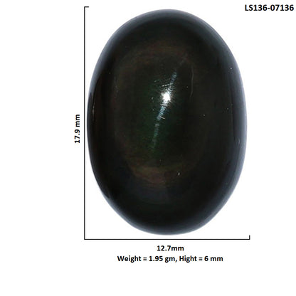 Obsidian Eye 12.7x17.9x6 mm Oval Shape Polished Gemstone LS136-07136