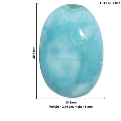 Larimar (Dominican Republic) 13.8x20.4x5 mm Oval Shape Polished Gemstone LS137-07182