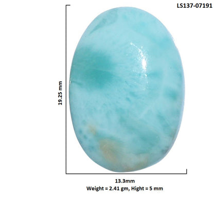 Larimar (Dominican Republic) 13.3x19.25x5 mm Oval Shape Polished Gemstone LS137-07191