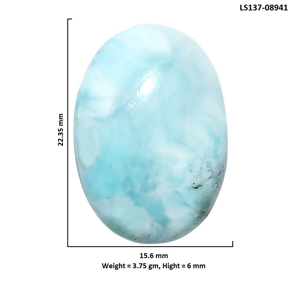 Larimar (Dominican Republic) 15.6x22.35x6 mm Oval Shape Polished Gemstone LS137-08941