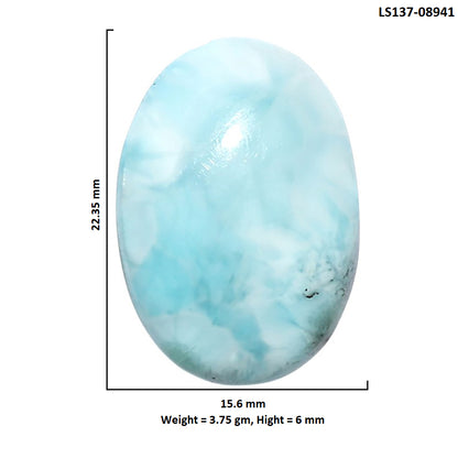 Larimar (Dominican Republic) 15.6x22.35x6 mm Oval Shape Polished Gemstone LS137-08941