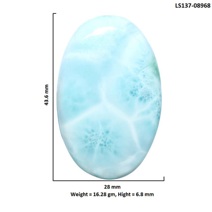 Larimar (Dominican Republic) 28x43.6x6.8 mm Oval Shape Polished Gemstone LS137-08968