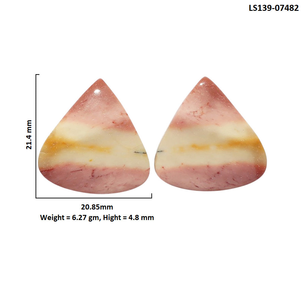 Mookaite Pair 20.85x21.4x4.8 mm Heart Shape Polished Gemstone LS139-07482