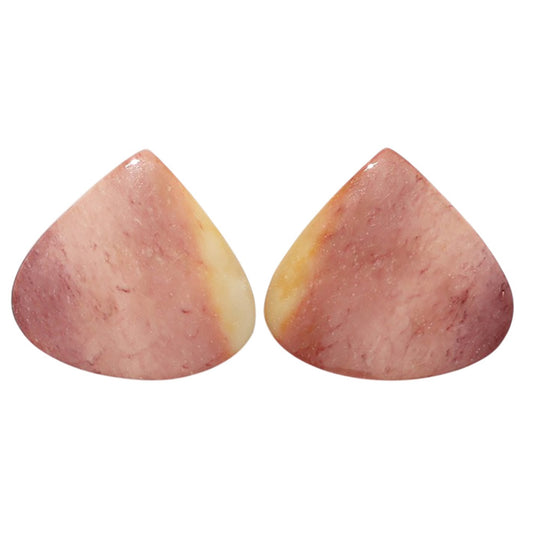 Mookaite Pair 21x22.3x4.3 mm Heart Shape Polished Gemstone LS139-07487