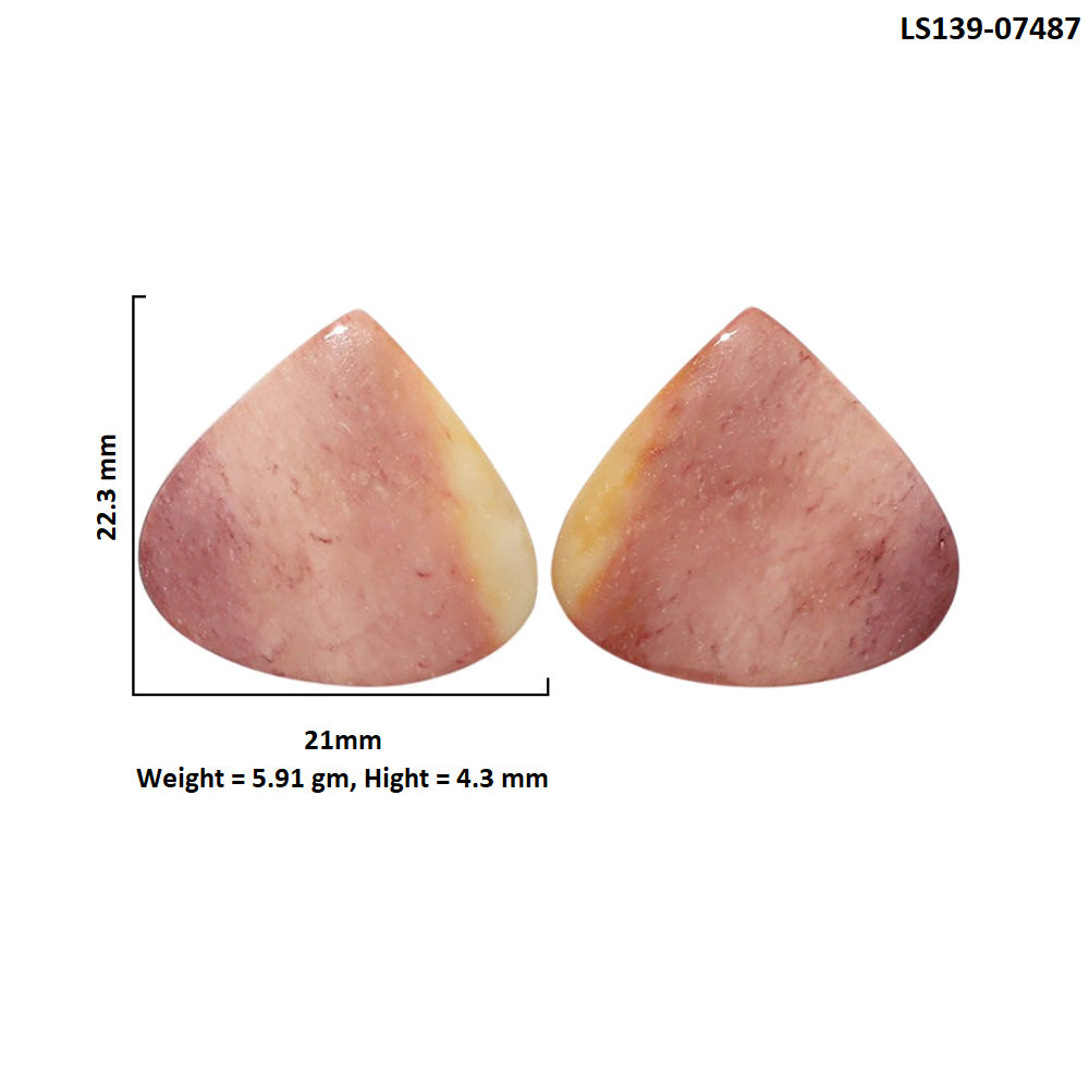 Mookaite Pair 21x22.3x4.3 mm Heart Shape Polished Gemstone LS139-07487
