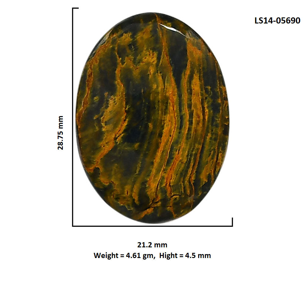 Nellite 21.2x28.75x4.5 mm Oval Shape Polished Gemstone LS14-05690