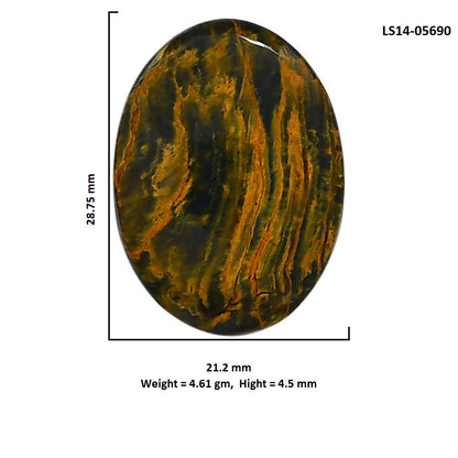 Nellite 21.2x28.75x4.5 mm Oval Shape Polished Gemstone LS14-05690