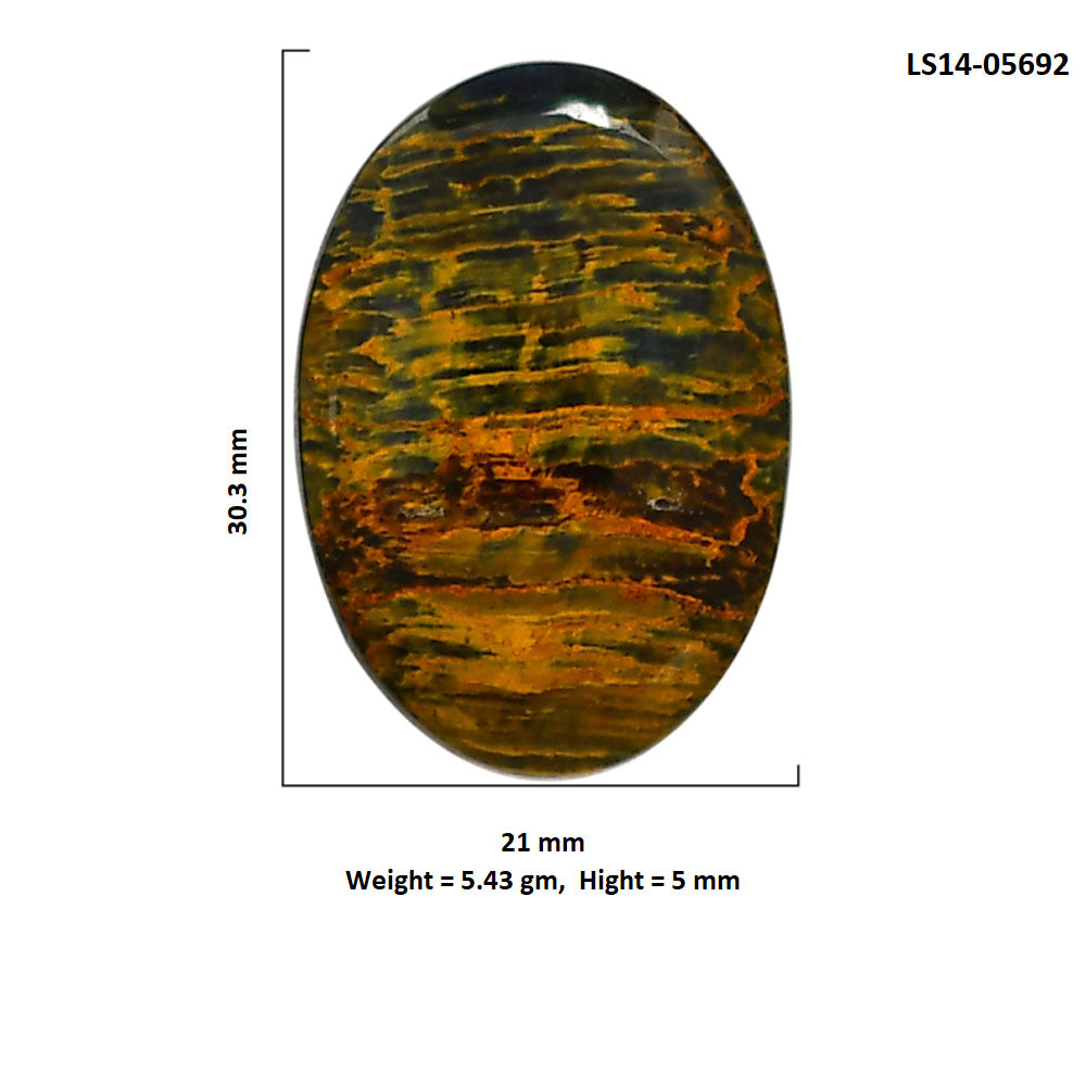 Nellite 21x30.30x5 mm Oval Shape Polished Gemstone LS14-05692