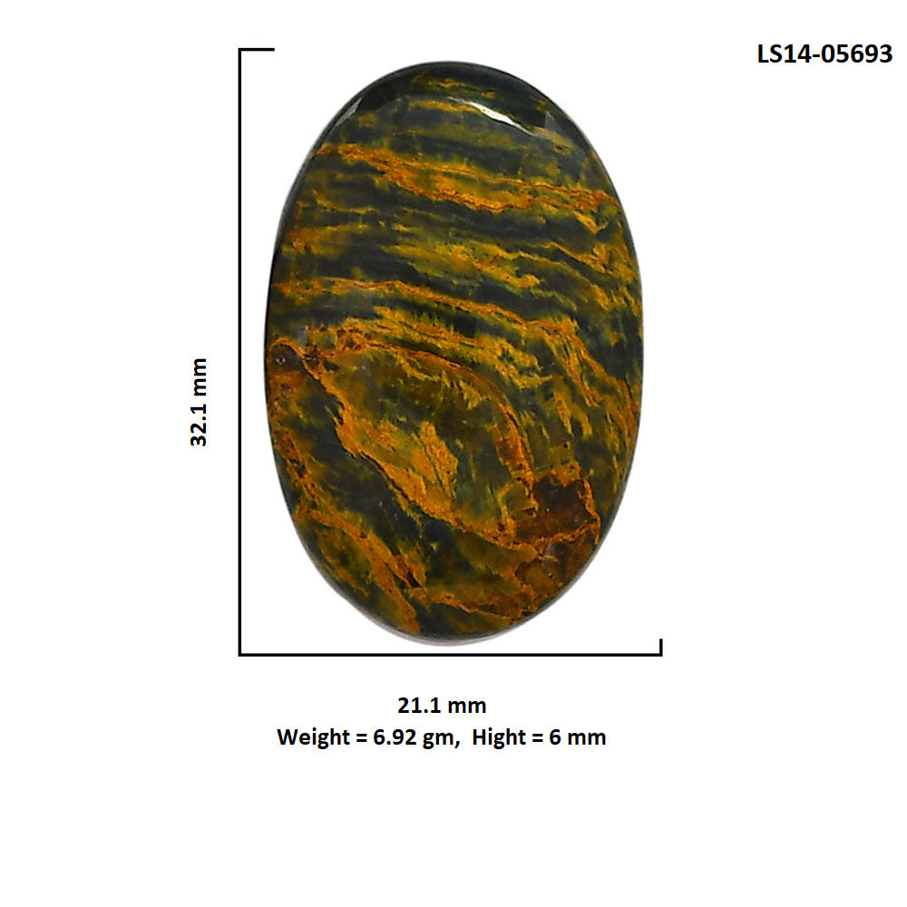 Nellite 21.1x32.1x6 mm Oval Shape Polished Gemstone LS14-05693