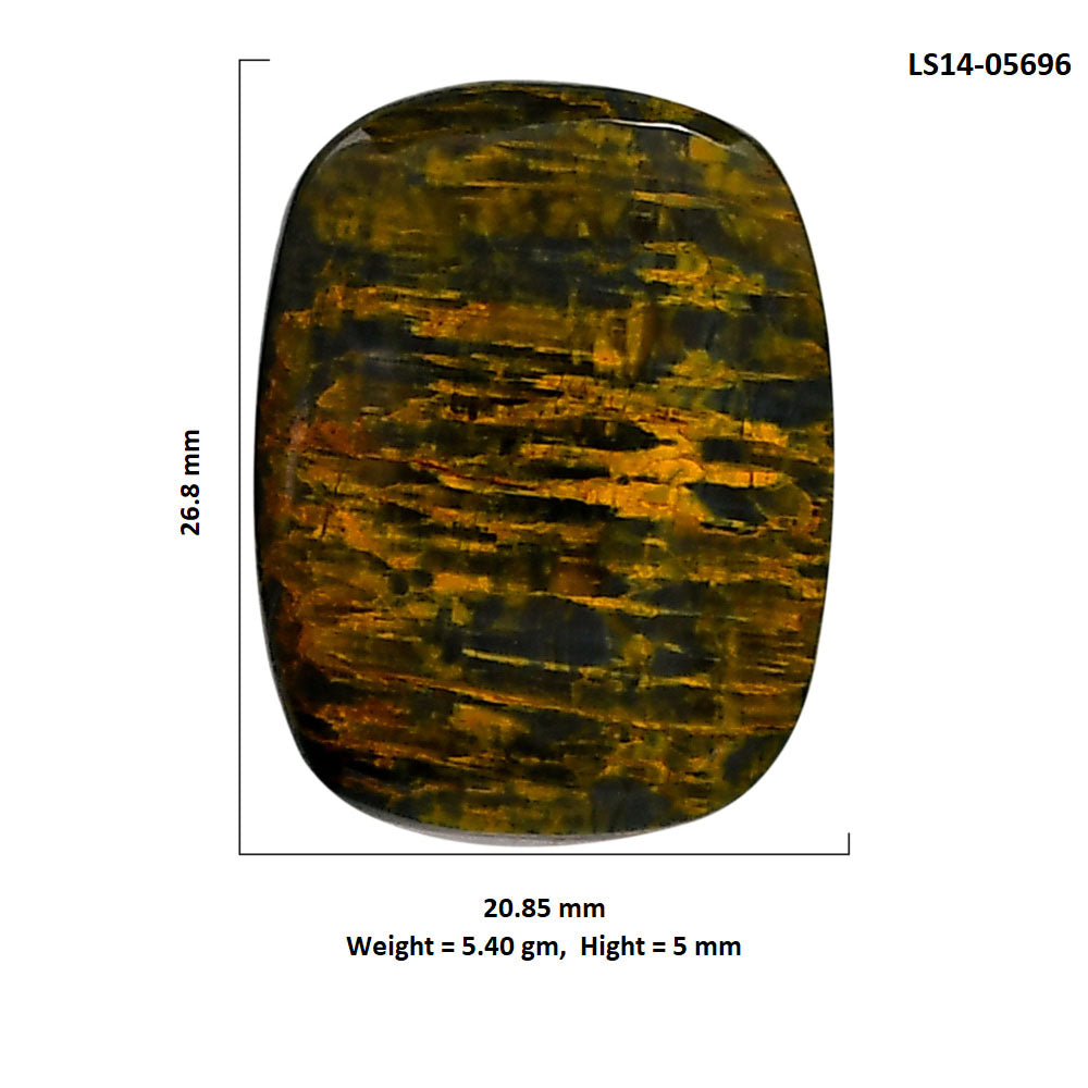 Nellite 20.85x26.8x5 mm Cushion Shape Polished Gemstone LS14-05696