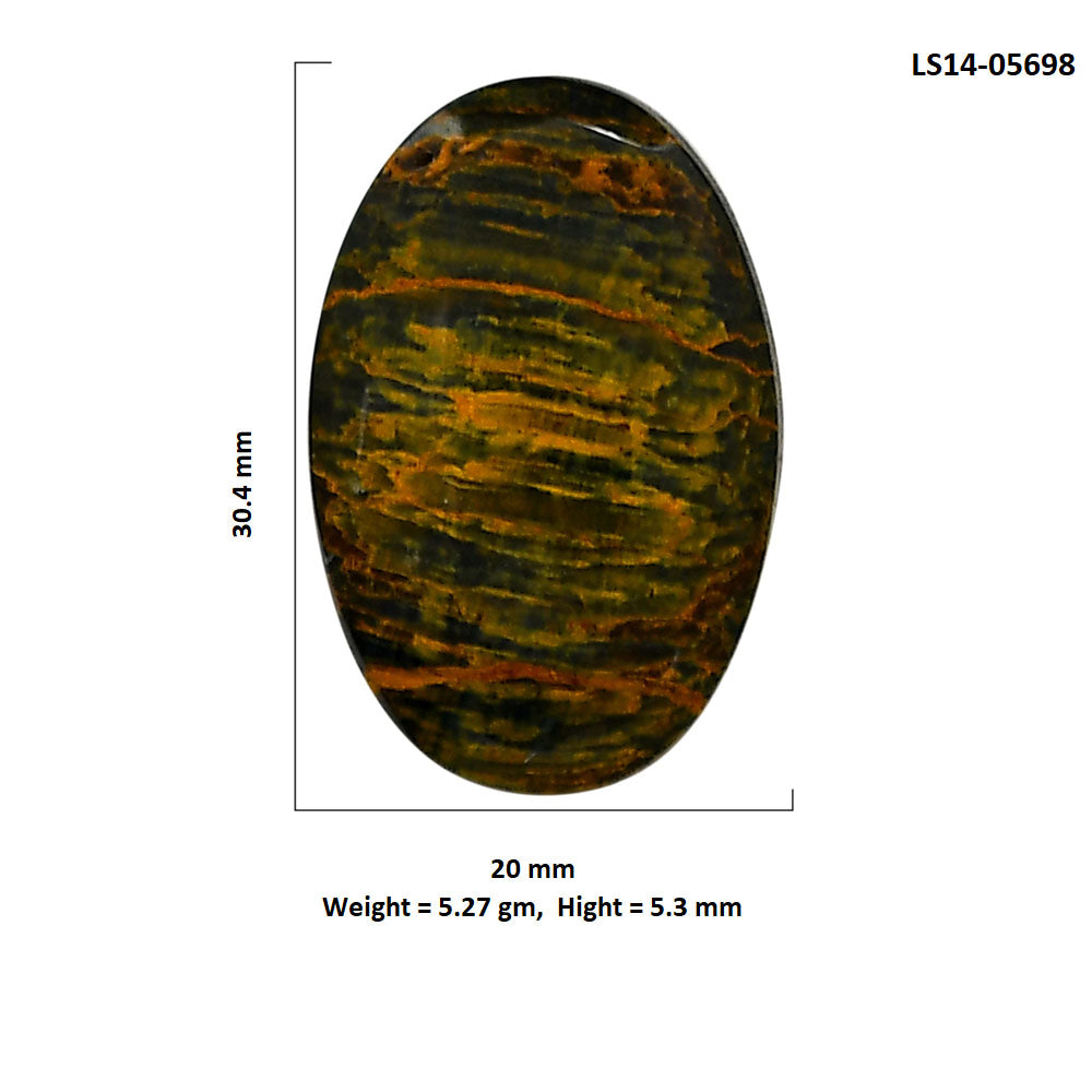 Nellite 20x30.4x5.3 mm Oval Shape Polished Gemstone LS14-05698