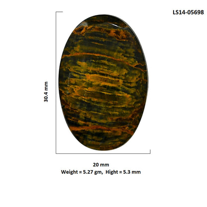 Nellite 20x30.4x5.3 mm Oval Shape Polished Gemstone LS14-05698