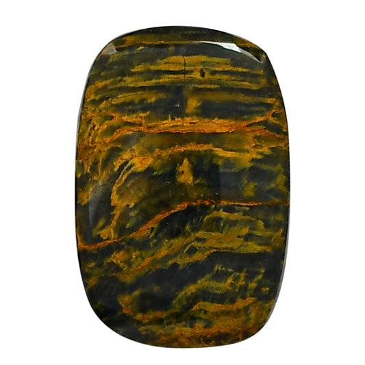 Nellite 19.5x19.5x5.4 mm Cushion Shape Polished Gemstone LS14-05699