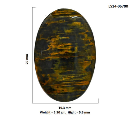 Nellite 19.3x29x5.6 mm Oval Shape Polished Gemstone LS14-05700