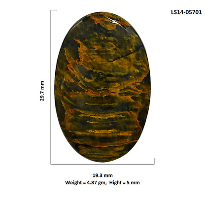Nellite 19.3x29.7x5 mm Oval Shape Polished Gemstone LS14-05701