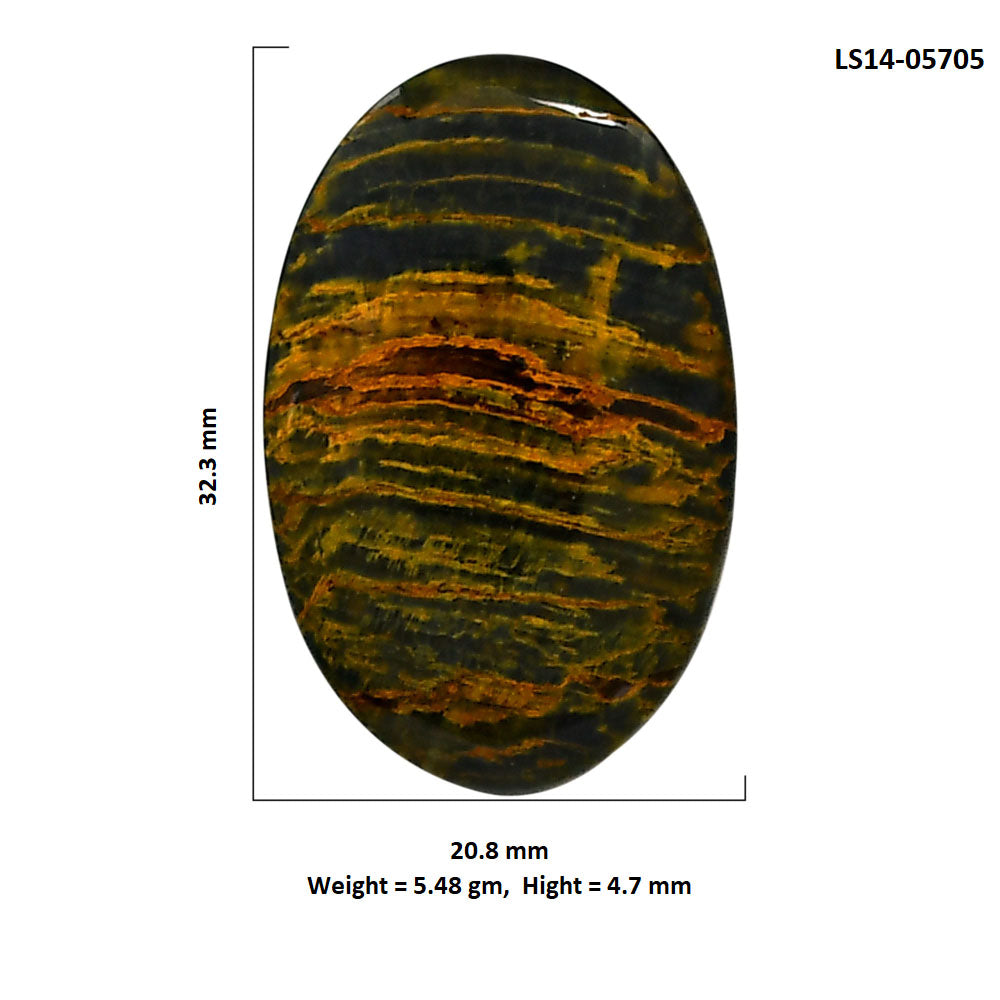 Nellite 20.8x32.3x4.7 mm Oval Shape Polished Gemstone LS14-05705