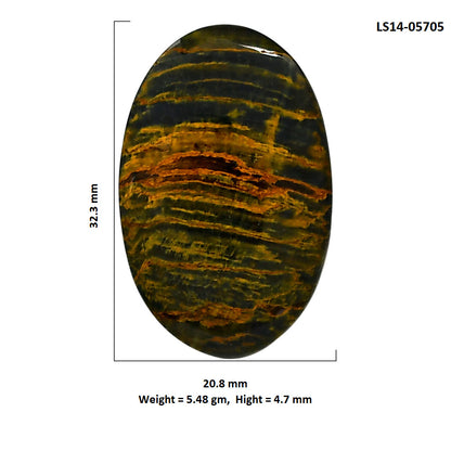 Nellite 20.8x32.3x4.7 mm Oval Shape Polished Gemstone LS14-05705