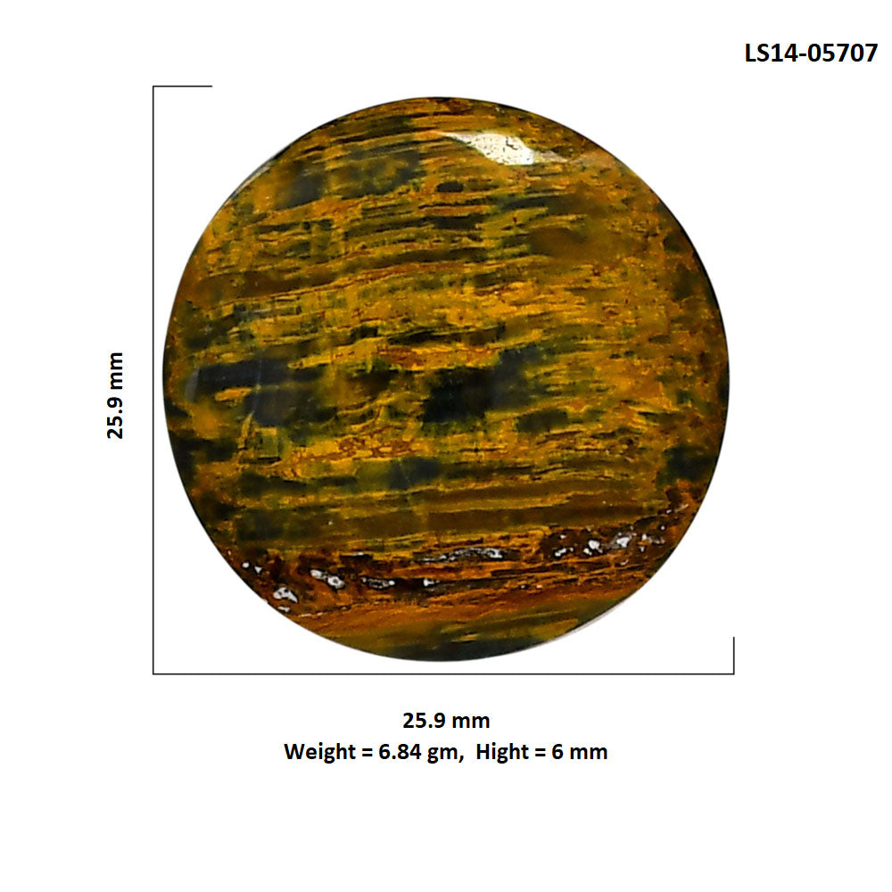 Nellite 25.9x25.9x6 mm Round Shape Polished Gemstone LS14-05707