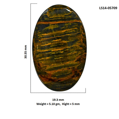 Nellite 19.3x30.55x5 mm Oval Shape Polished Gemstone LS14-05709