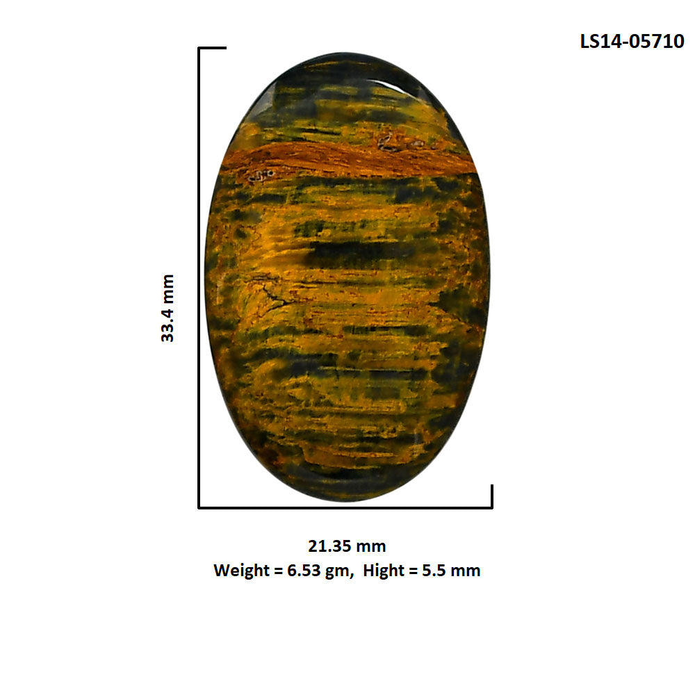 Nellite 21.35x33.4x5.5 mm Oval Shape Polished Gemstone LS14-05710