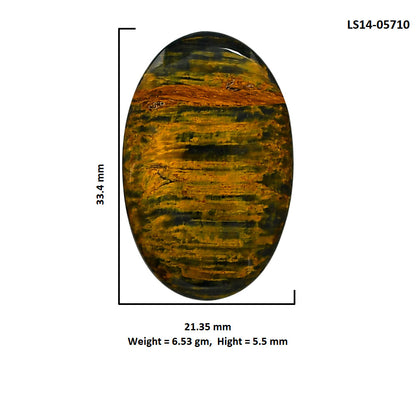 Nellite 21.35x33.4x5.5 mm Oval Shape Polished Gemstone LS14-05710