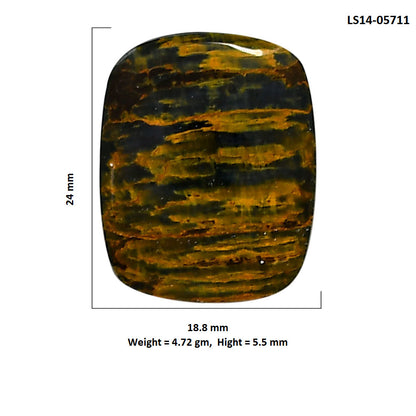 Nellite 18.8x24x5.5 mm Cushion Shape Polished Gemstone LS14-05711