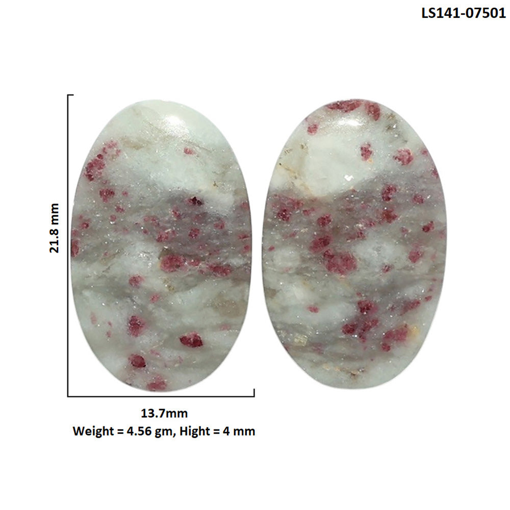 Pink Tourmaline in Quartz Pair 13.7x21.8x4 mm Oval Shape Polished Gemstone LS141-07501
