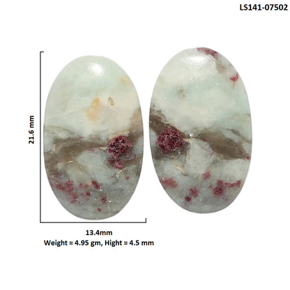 Pink Tourmaline in Quartz Pair 13.4x21.6x4.5 mm Oval Shape Polished Gemstone LS141-07502
