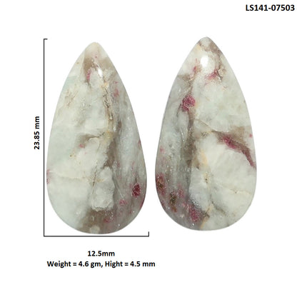 Pink Tourmaline in Quartz Pair 12.5x23.85x4.5 mm Pear Shape Polished Gemstone LS141-07503