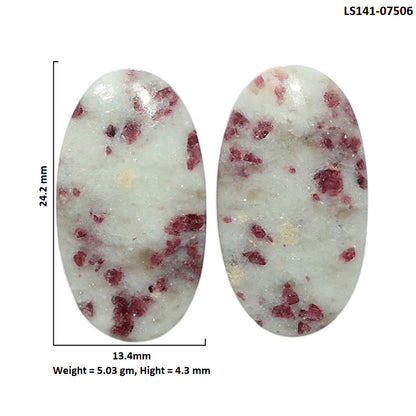 Pink Tourmaline in Quartz Pair 13.4x24.2x4.3 mm Oval Shape Polished Gemstone LS141-07506