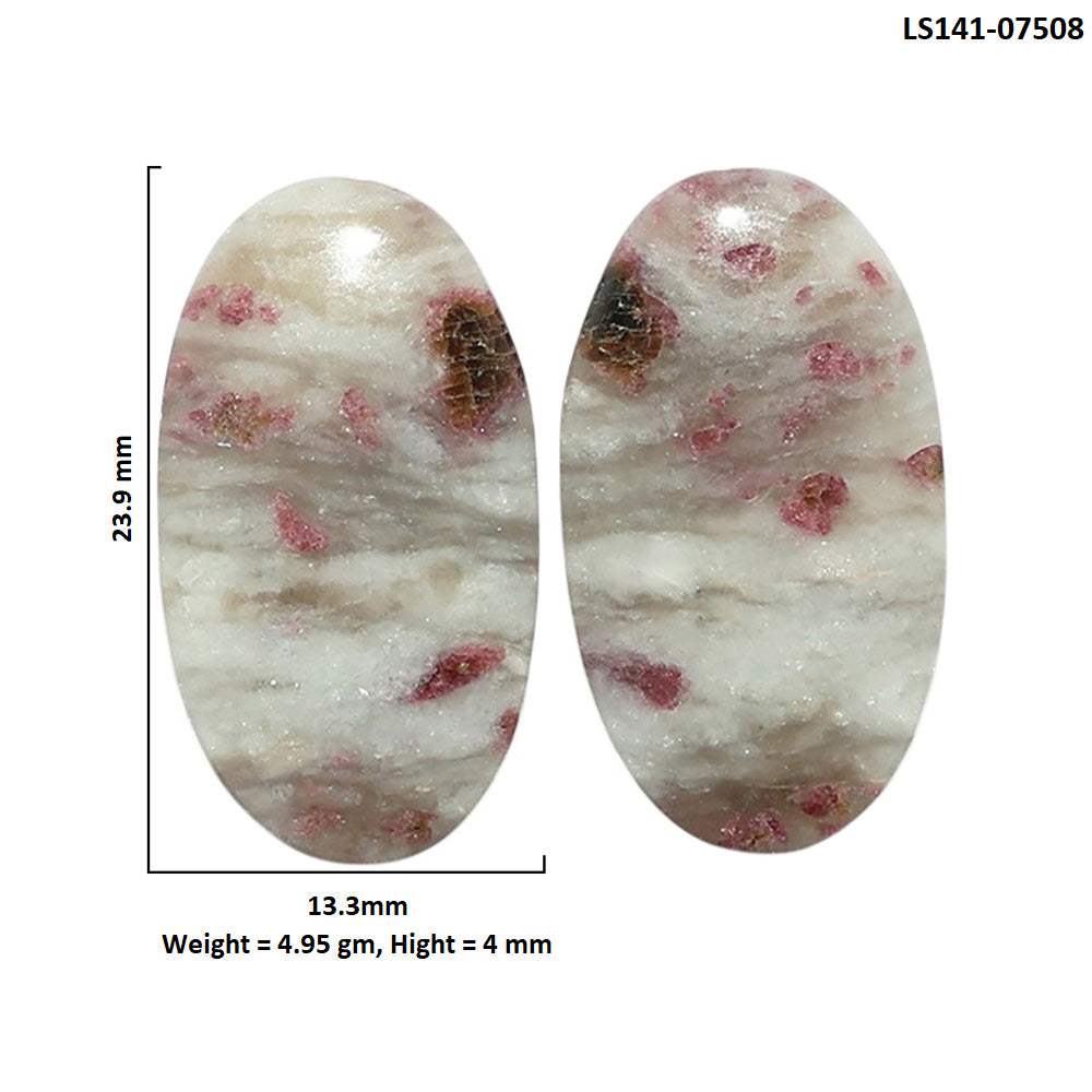 Pink Tourmaline in Quartz Pair 13.3x23.9x4 mm Oval Shape Polished Gemstone LS141-07508