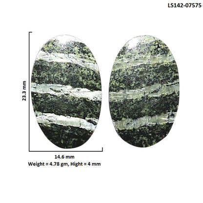 Natural Chrysotile Pair 14.6x23.3x4 mm Oval Shape Polished Gemstone LS142-07575