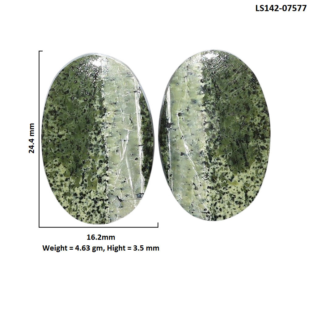 Natural Chrysotile Pair 16.2x24.4x3.5 mm Oval Shape Polished Gemstone LS142-07577