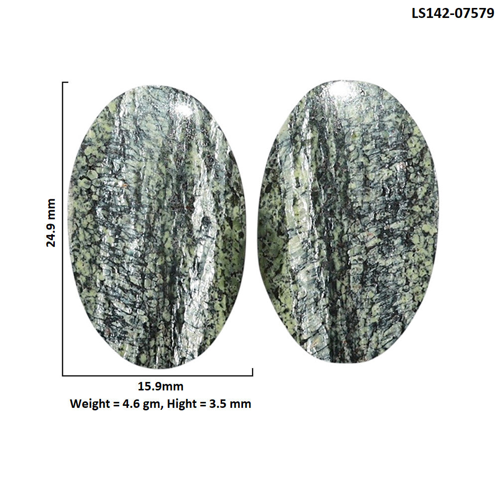 Natural Chrysotile Pair 15.9x24.9x3.5 mm Oval Shape Polished Gemstone LS142-07579