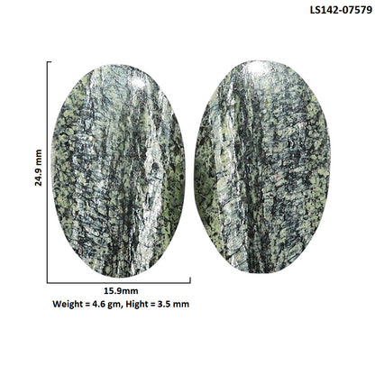 Natural Chrysotile Pair 15.9x24.9x3.5 mm Oval Shape Polished Gemstone LS142-07579