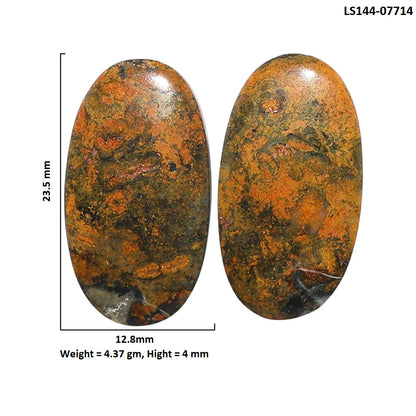 Eclipse Pair 12.8x23.5x4 mm Oval Shape Polished Gemstone LS144-07714