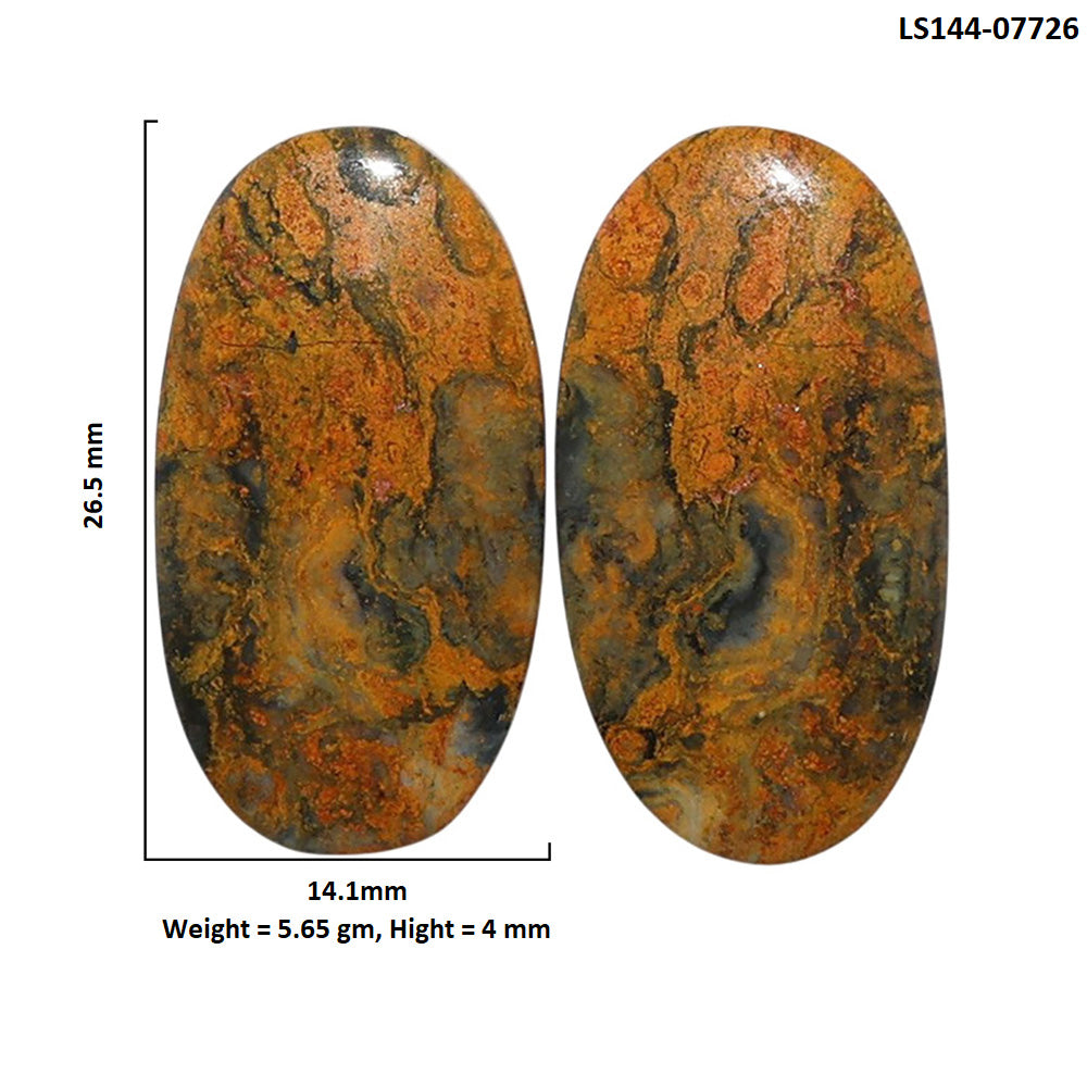 Eclipse Pair 14.1x26.5x4 mm Oval Shape Polished Gemstone LS144-07726