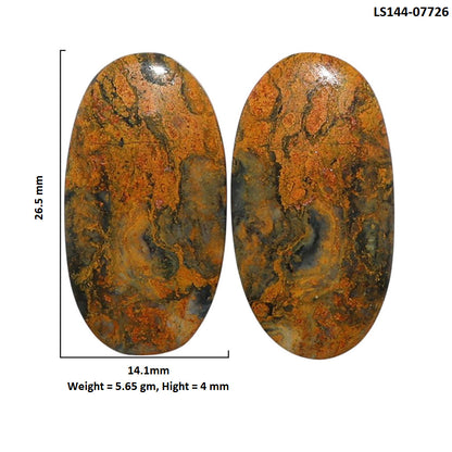 Eclipse Pair 14.1x26.5x4 mm Oval Shape Polished Gemstone LS144-07726