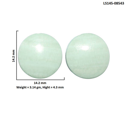 Saturn Chalcedony Pair 14.2x14.2x4.3 mm Round Shape Polished Gemstone LS145-08543