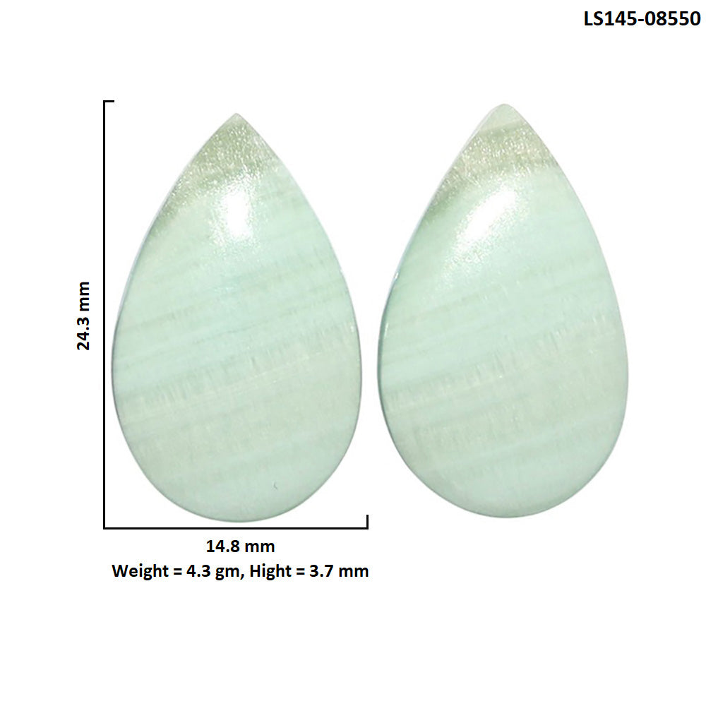 Saturn Chalcedony Pair 14.8x24.3x3.7 mm Pear Shape Polished Gemstone LS145-08550