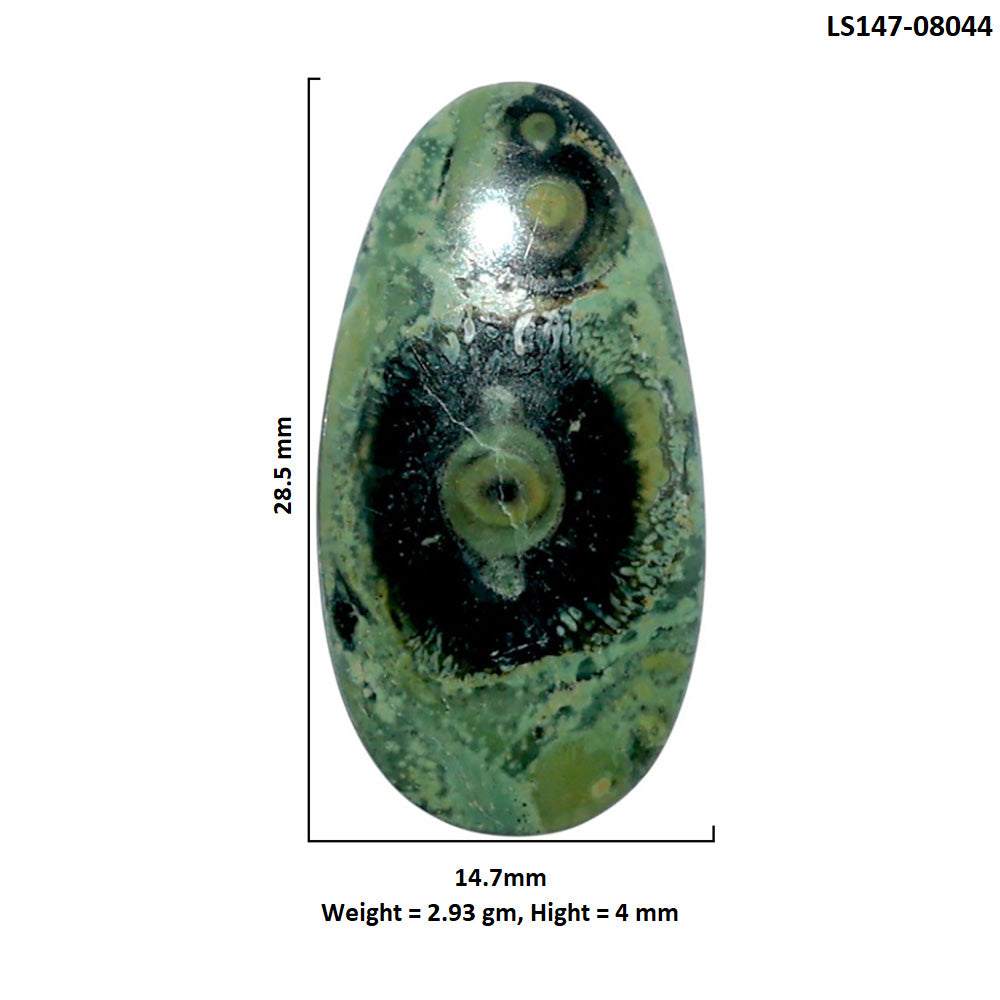 Star Galaxy Jasper 14.7x28.5x4 mm Oval Shape Polished Gemstone LS147-08044