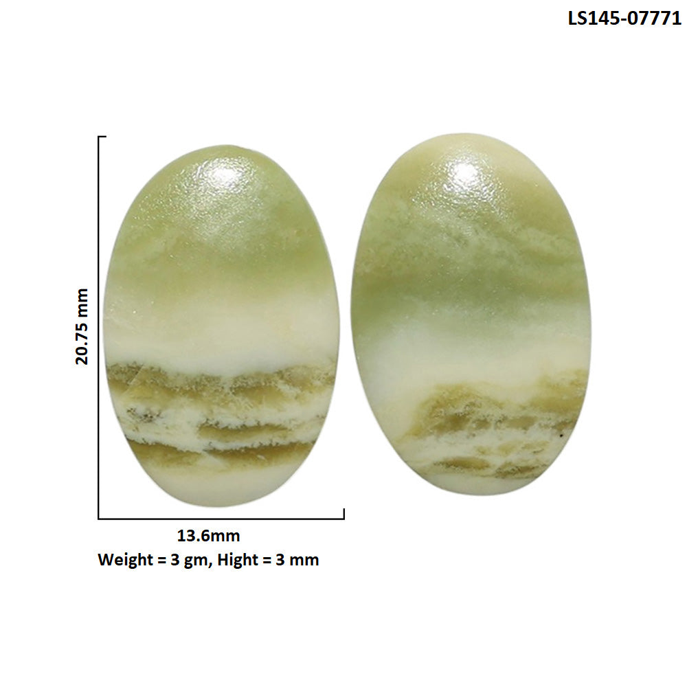 Serpentine Pair 13.6x20.75x3 mm Oval Shape Polished Gemstone LS148-07771